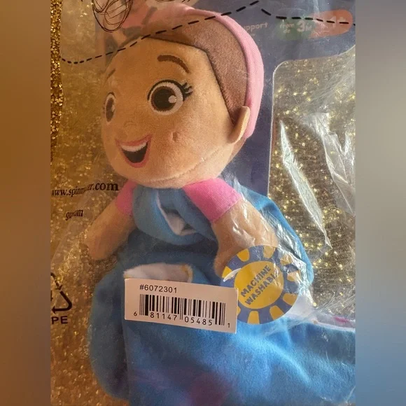 Gund NWT in package lovey huggable blanket by Ms. Rachel. Learning/ Emotional. - Picture 2 of 5